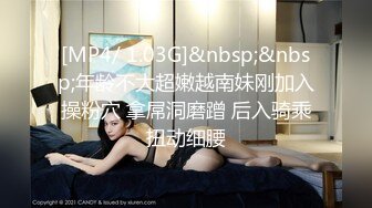 医院女厕跟踪拍摄马尾辫小美女人瘦B肥毛磨秃一大片