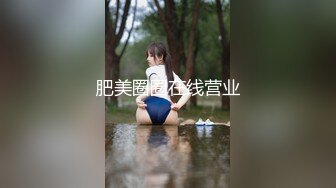 [2DF2] 附近人聊天认识的离婚温柔美少妇身材不错好久没有做爱了叫声饥渴表情享受连干2炮抓着床单说好大爽死啦[MP4/255MB][BT种子]