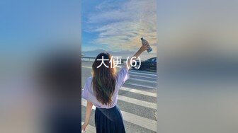 175 调教反差骚贱母狗女友