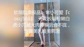 [MP4/ 901M]&nbsp;&nbsp;单亲妈妈和儿子乱伦啪啪，全程露脸讲述混乱人生，给骚儿子交乳交无套抽插要内射完