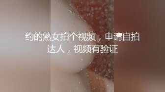 少女调教研究所