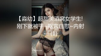 大胸妹 1