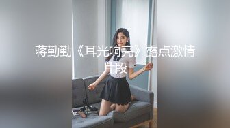 【探花】3000网约极品车展模特，大长腿高颜值女神，肤白如玉温柔体贴，激情啪啪娇喘连连