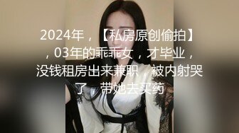 无锡长腿大骚逼，给我说逼痒了让我去家里操她