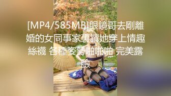 约大学妹子用穿了一天的白棉袜加裸足足交