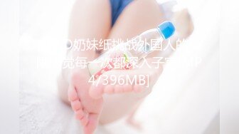 ✨极品美熟女✨小伙子约艹极品熟女阿姨，服务到位，抠逼、舔美鲍、艹逼一气呵成，让阿姨爽歪歪！