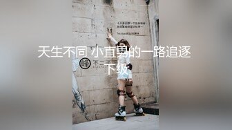 【桃子鱼】邻家女神的淫荡一面你，清纯害羞，被男友连操了好几天，无套内射尽情蹂躏 (1)