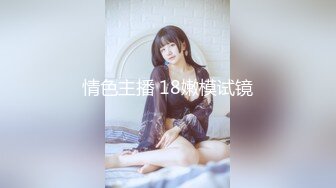 FC2-PPV-2477430 配信や自撮り界隈で超有名なあの子に涙目イマラから精子まみれ生挿入→3回生中出し