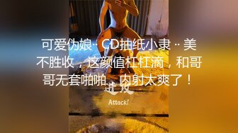 极品尤物金发美女！麻花辫外表甜美！结实美臀，镜头前假屌骑坐，高潮狂喷水，极度诱惑