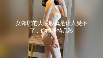 ✿淫欲反差美少女✿软萌小可爱楼道露出调教啪啪，大长腿美少女清纯与风骚并存 谁不喜欢这么主动的小骚母狗呢？