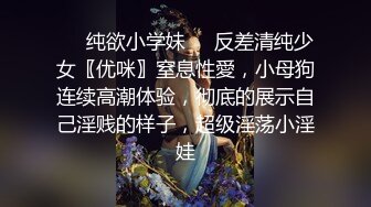 精品腰臀比的贵阳学生妹被扯头发后入2