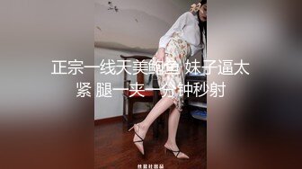 STP31973 兩個騷逼小婊妹全程露臉在床上讓小哥玩弄，吃奶玩逼親小嘴給狼友看特寫逼逼，多體位蹂躏爆草，浪叫呻吟不止