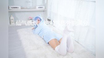 爱豆传媒 id-5316 父亲乱伦性瘾女儿提高学习效率-觅嫣