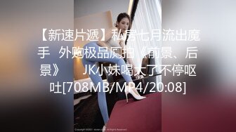 【OnlyFans】OF极品女神 Naomiii 付费福利，后备箱的专属礼物，打卡景点外拍，极品大屁股 24