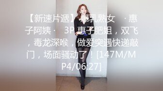 Ria 久留美当它把精液喷到她的棒棒糖上时，她又得到了一个惊喜，这是一种特别的甜味和咸味！