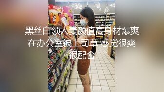 【双龙】正装痞少化身淫狗 被两个大屌爸爸双龙入洞～