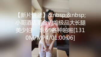 [MP4]白裙肉肉萌妹脱掉舔奶调情再到床上猛操呻吟娇喘诱人