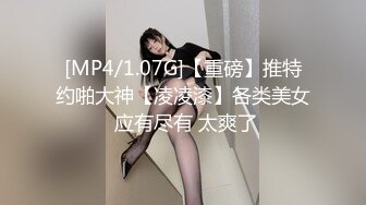 按摩院技师双飞黑丝顾客和女技师，揉奶抠逼大鸡巴直接草上了，多体位轮草抽插浪荡呻吟，草逼还有给推屁股的