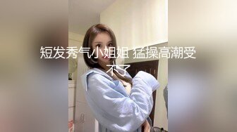 00年极品模特女友黑丝足交调情 开发3p中