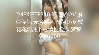 【OnlyFans】【逃亡】国产女21岁小母狗优咪强制高潮，拍摄手法唯美系列，调教较轻，视频非常好，女的也够漂亮 41