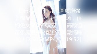 眼镜御姐范妹子，女上位啪啪操逼，白浆很多看来爽翻天了