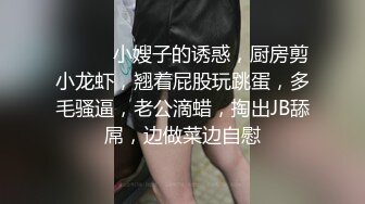 老婆闺蜜自慰小视频