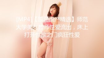 童颜巨乳32E萝莉『六味帝皇酱』最新唯美COS私拍流出 暗黑性骑士 罕见露点露脸