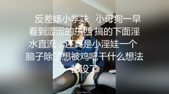 超棒身材豪乳女孩在汽车旅馆被骗啪啪 无毛浪穴被大屌肆意蹂躏抽插 拽着胳膊无套后入猛烈抽送 高清1080P原版无水印