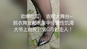 轻熟女人间尤物，唇红齿白全裸自慰特写粉穴，道具自慰深喉