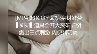 家有骚女友，洗澡又打炮-米果