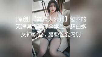 小咪咪女上