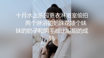 刁刁的社会小妹，吸着烟撒尿，吐一口烟拉一点，快乐神仙~~