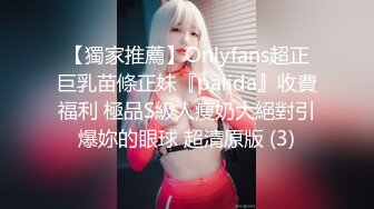 ✿娇粉少女✿ 极品二次元线下陪玩小姐姐内射中出▌牛奶泡芙 ▌精湛口技深喉采精 超深后入顶宫撞击 激射诱人蜜桃嫩穴