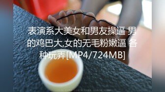 宝贝粉丝庆生约会 换一套性感的短裙来诱惑他 秀了一段骚舞让他硬梆梆 粉丝超硬肉棒挺进我早已湿哒哒的小穴⋯身材壮硕把我扛在钢管上干好多姿势