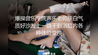 沈先森深夜场叫来两妹子挑一个来艹