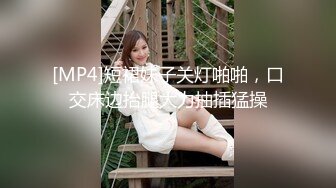 【中文字幕】PPPD-475 嚴格的巨乳媽媽為了孩子的性教育還得親自出馬中出內射教學 水野朝陽