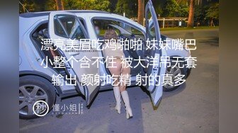 极品稀缺超淫骚货曝光金主查小理母狗『吴晗』和男友约会路上 滴滴车上露出黄瓜自慰插穴