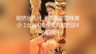 [MP4]STP31184 清纯校园女神风【御柔儿】好美好骚！道具自慰～没被男友操几次的逼，看的人心旷神怡 VIP0600