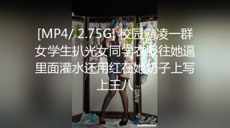 一个小少妇