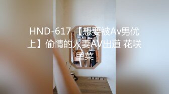 【中文字幕】DASD-348 窩囊的兒子看著關心自己的媽媽被同學們輪姦中出內射卻只能打起飛機 宮下華奈