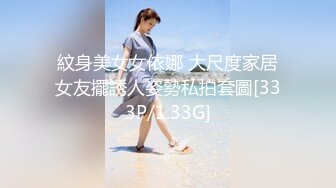 清早睡醒和美臀骚逼来一发晨炮（下滑查看联系方式与约炮渠道）