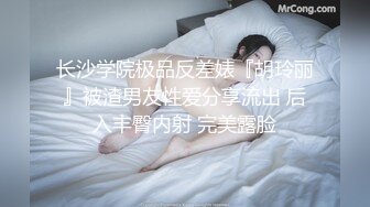 私人订制 性感女神 杨晨晨 性感情趣制服诱惑 丰腴身材 女神姿态摄人心魄[83P/770M]