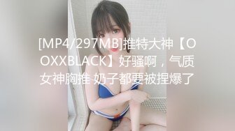 【Olivia】Stripchat来了一个极品，童颜巨乳小萝莉，男朋友调教的啥都懂 (5)