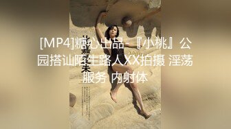 绝美翘乳梦幻女神『辛尤里』限量解锁两大针筒牛奶特写注入 爆乳高潮 高清1080P版