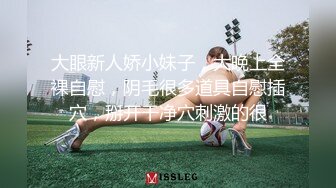 大学情侣自拍流出