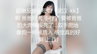 [MP4]STP33000 漂亮大奶美眉乳交啪啪 身材不錯 特別愛笑 被大棒棒多姿勢輸出 VIP0600