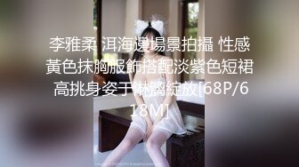 【劲爆❤️二次元】飞鸟Cos翘臀掰穴兔女郎《浵卡ToKar》足交侍奉黏滑汁液 肉棒尽情输出蜜穴