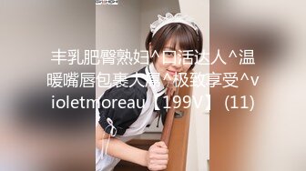 【新速片遞】单位女厕偷拍蓝衣小姐姐穴毛TMD太长了吧❤️捋直了比我JJ还长[99M/MP4/01:22]