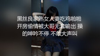 Al&mdash;迪丽热巴丰满内射