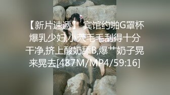 《高能预警✅重磅》极品清纯OnlyFans网红软嫩小翘臀精神短发CDTS【路亚】私拍~激情啪啪紫薇~你要知娚而上吗？ (2)